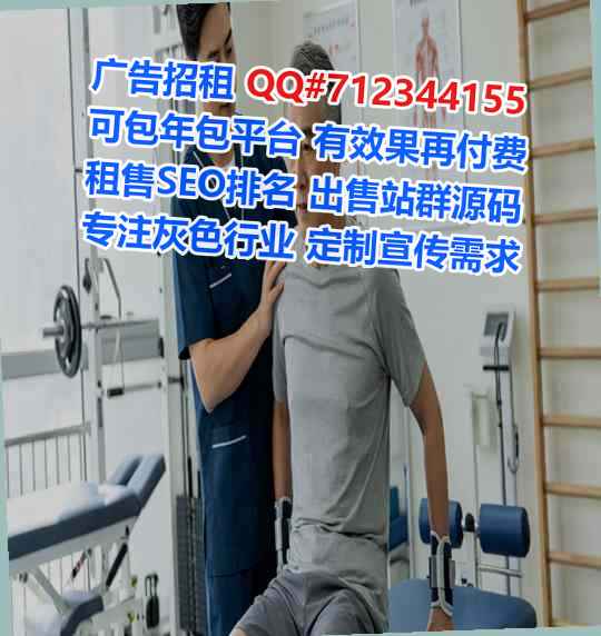 喀什卵子护理有限公司